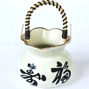Vintage japanische Mini Porzellan Kanji Vase Goldrand Zahnstocher Halter - F515.1 - Bild 1 von 8