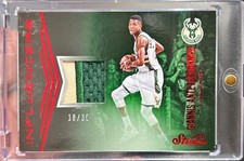 2016-17 Studio Giannis Antetokounmpo Influencers Game Worn Patch Card /30