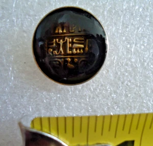 1 unique Egyptian Hieroglyph Button - Picture 1 of 2