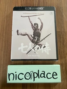 Akira Kurosawa Movie Seven Samurai 4K Remastered 4K Ultra HD Blu-ray New - Picture 1 of 2