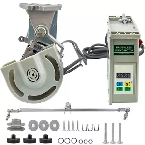 ELECTRONIC SERVO INDUSTRIAL SEWING MACHINE MOTOR 1 HP 750w Speed Adjustable - Picture 1 of 2