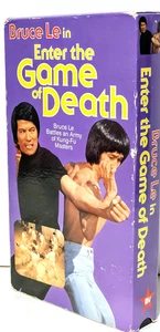 Bruce Le - Enter the Game of Death - Kung Fu Fighting - Vintage VHS 1988 - Picture 1 of 6