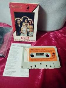 Cassette - ABBA - 20 GREATST HITS -  DCP-4001 - Japan - Picture 1 of 3