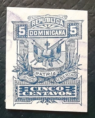 REPÚBLICA DOMINICANA 1901 5c Usado Armas Abrigo Imperforado o Sobre Recortado? 9516 Foto 1 de 2
