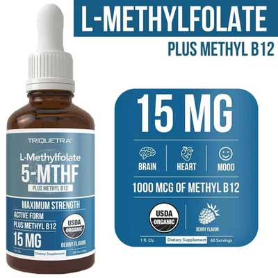 L Methyl Folate 15mg Plus Methyl B12 Cofactor – Organic, Berry Flavor, Strength - Image 1 of 4