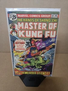 Master of Kung Fu # 40 - 1st James Larner - Bild 1 von 1