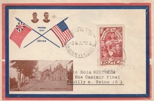 Frankreich nach Paris 1937 Hochzeitstagsbrief mit Charity Briefmarke - Bild 1 von 2