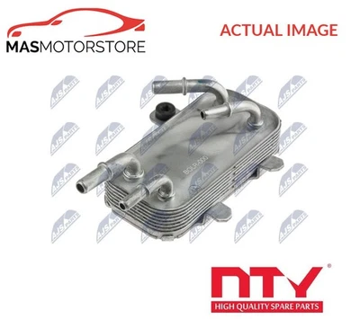 ENGINE OIL COOLER NTY CCL-LR-000 V NEW OE REPLACEMENT - Image 1 of 4