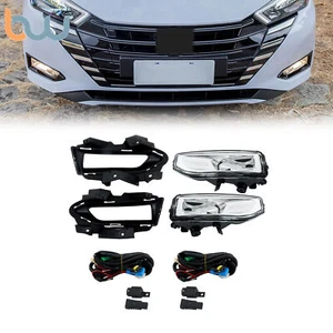 Juego de pares de luces antiniebla halógenas para Nissan Versa 2023 2024 con arnés de bisel e interruptor - Imagen 1 de 11