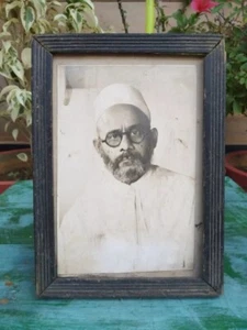 Indian Muslim Man Picture Portrait Photograph Print Miniature Vintage Framed - Picture 1 of 4
