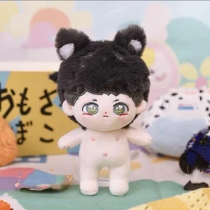 The Untamed BJYX Xiao Zhan Wang Yibo Plush Toys Doll 20cm - Picture 1 of 4