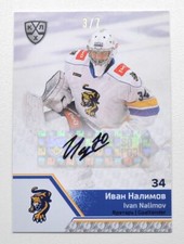 2020 KHL Sereal Premium Autograph Collection #SCH-A01 Ivan Nalimov 3/7