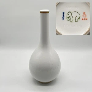 KPM Berlin Porzellanvase für Mampe Berlin Porzellan Vase Flasche Art Deco Antik - Bild 1 von 12