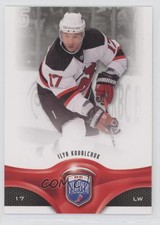 2009-10 Upper Deck Be a Player Ilya Kovalchuk #181