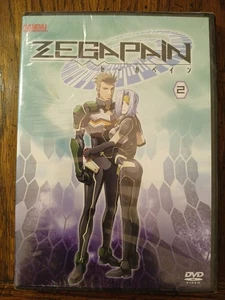 Zegapain Volume 2 DVD ** Brand New & Factory Sealed - RARE!!! - Picture 1 of 4