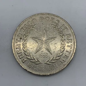 Puerto Rico Tourism Company 1 $ Casino Slot Token Puerto Rico Does It Better 1996 - Bild 1 von 2