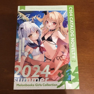 Melonbooks Girls Collection 2024 summer -Color- Tamanoked Art Book Illustration - Image 1 of 4