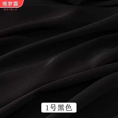 100Cmx150Cm Elastic Satin Chiffon Fabric by the Meter for Pajama Shirt Dress Sew - image 1 of 4