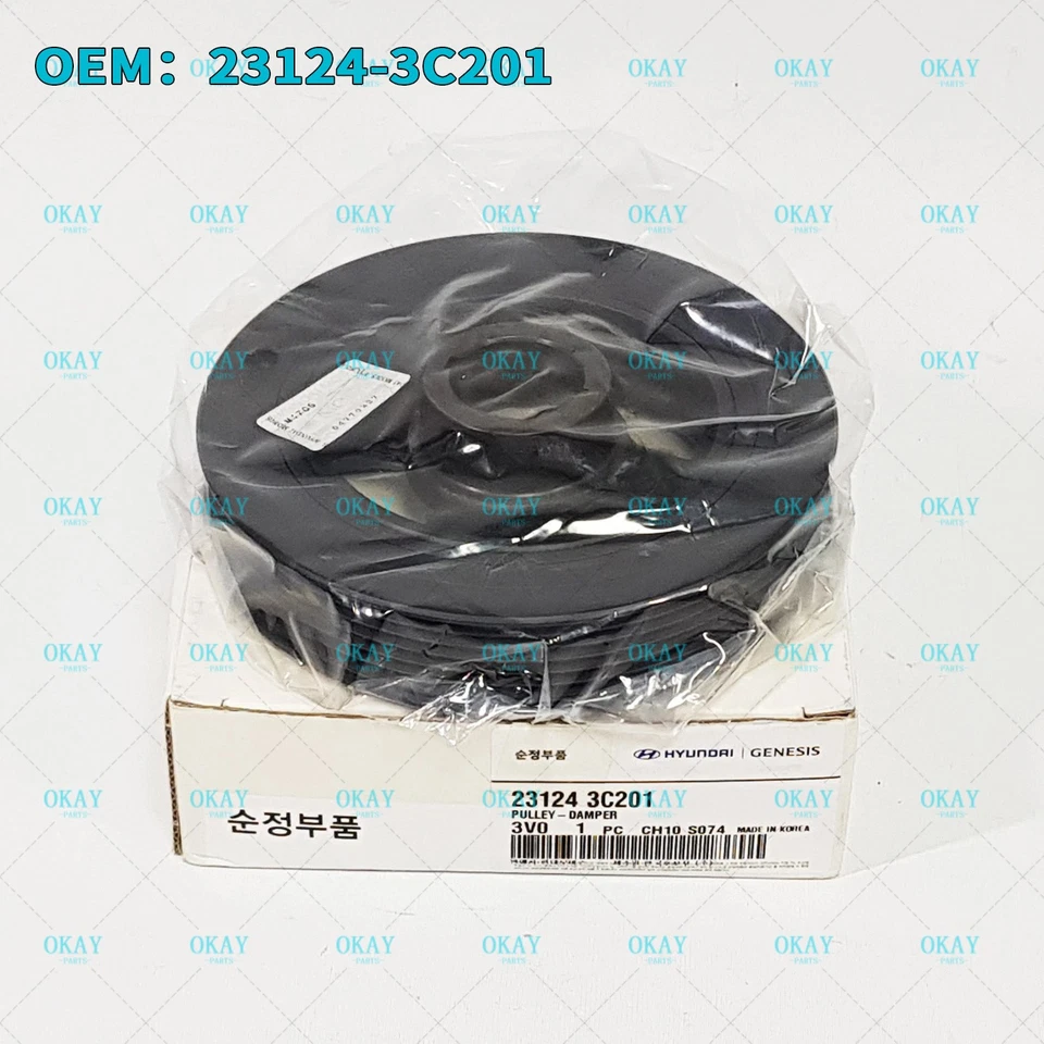 Amortiguador polea cigüeñal Gen-uino 231243C201 para Santa FE Genesis Sedona Sorento Foto 1 de 4