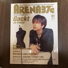 Arena Thirty Seven January 2004 issue  #YNBNS0