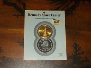 VINTAGE KENNEDY SPACE CENTER KSC FLORIDA APOLLO SATURN NASA TOURS MEDALLION COIN - Picture 1 of 1