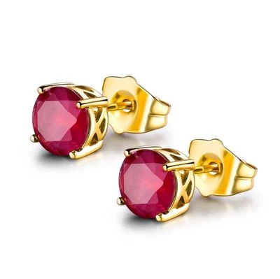 Pretty Yellow Gold Filled 4 Prong Lattice Box Set 7mm Round Red CZ Stud Earrings - Image 1 of 4