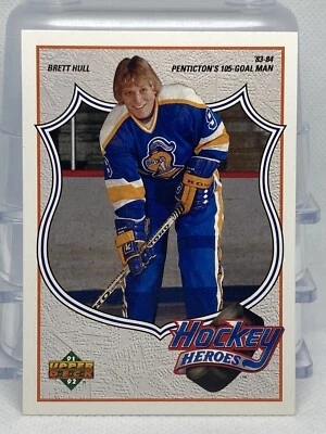 1991-92 Upper Deck Hockey Heroes Brett Hull #1 HOF - Image 1 of 2
