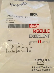 1PCS SICK IM08-02BPS-ZW1 NEW 100% Quality Assurance - Picture 1 of 1