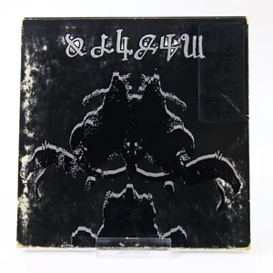 Music Musik Album CD Danzig – Danzig 4 Gut - Bild 1 von 2