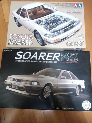 TAMIYA Fujimi Soarer 1/24 plastica el - Immagine 1 di 2