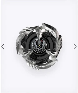 Phoenix Feather 2-60N Ux-12 Random Booster Vol. 5 - Picture 1 of 1