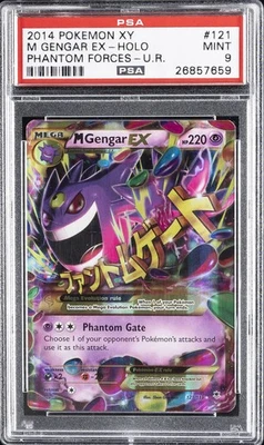2014 POKEMON XY PHANTOM FORCES ULTRA RARE #121 M GENGAR EX PSA 9 - Image 1 of 2