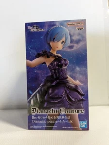 Re:Zero - Rem Couture Figure - Picture 1 of 3