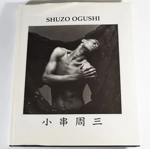 Shuzo Ogushi Dance Photography - Checkpoint Press Singapore 1998 - Hardcover - Bild 1 von 6