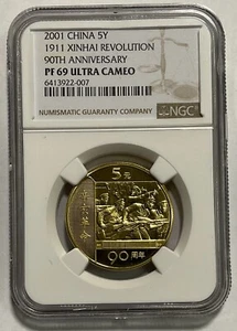 China 2001 5Y 1911 XINHAI REVOLUTION 90TH ANNIVERSARY coin, NGC PF 69 ULTRA CAME - Picture 1 of 2