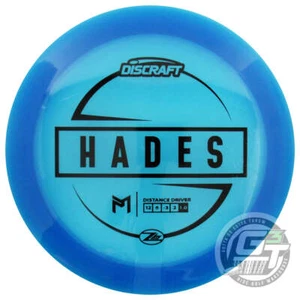 NEW Discraft Paul McBeth Z Lite Hades  - COLORS WILL VARY - Picture 1 of 1