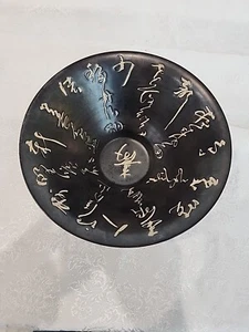 Chinese Zen Calligraphy Motif Ancient Black Glazed Porcelain Bowl Hand Crafted - Picture 1 of 4
