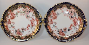 2 Royal Crown Derby 5852 Melton Stacheldraht Imari 9,25" Kuchen Servierschalen Sehr guter Zustand - Bild 1 von 11