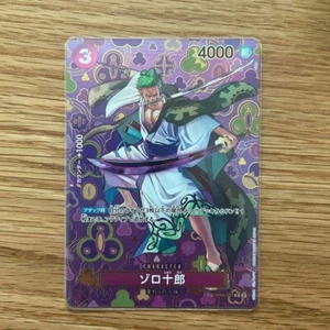 Zoro-Juurou (SP Alt Art) OP05-067 R Emperadores en el Nuevo Mundo UNA PIEZA Japonés - Imagen 1 de 2