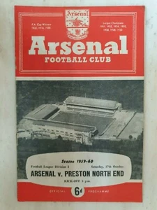 ARSENAL v PRESTON NORTH END - 17th October 1959 - Picture 1 of 4
