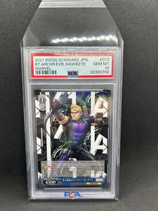 PSA 10 2021 WEISS SCHWARZ JAPANESE HAWKEYE MAR/S89 090 RR GEM MINT GRADED 226 - Picture 1 of 1