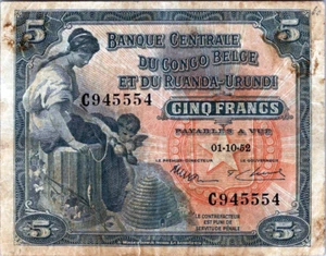Belgian Congo 5 Francs 1952 Pick # 13b - Picture 1 of 3