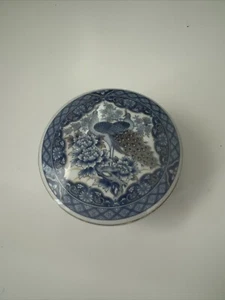 Royal peacock Trinket box Jamestown China Made In Japan Action Industry Inc - Picture 1 of 5