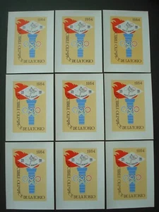 ROMANIA 1964 MNH** (x9) cot. 9x12= 108 € OLYMPICS Mi. BLOC 58 - Photo 1/2