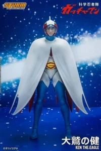 Storm Collectibles - Gatchaman - Ken The Eagle Action Figure (DAMAGED BOX) - Picture 1 of 4