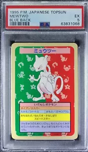Pokemon Japanese Topsun No Number Mewtwo Blue Back 1st 1995 PSA 5 63831068 - Picture 1 of 2