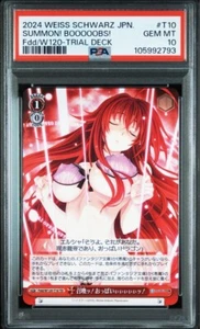 PSA 10 Blanco Negro Rias Gremory High School DxD Summon Boooobs RRR Japonés - Imagen 1 de 2