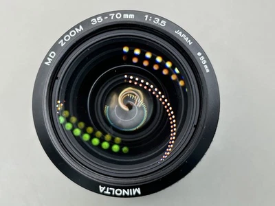 Minolta MD 35-70mm F3.5 M/F Macro Lens, Clear Optics, Same As Leica Vario-Elmar - Image 1 of 4