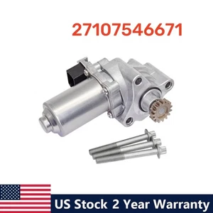 27107546671 For BMW 328i 335i 528i xDrive L6 3.0 l6 Transfer Case Motor Actuator - Bild 1 von 8