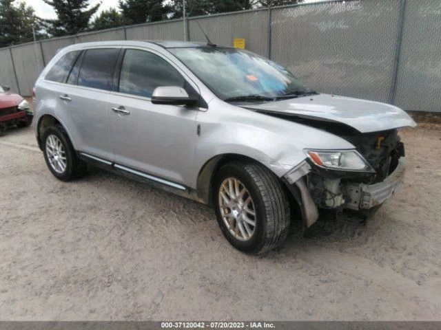 Motor e ligação do limpador de para-brisa compatível com 11-15 MKX 4139078 - Imagem 1 de 4